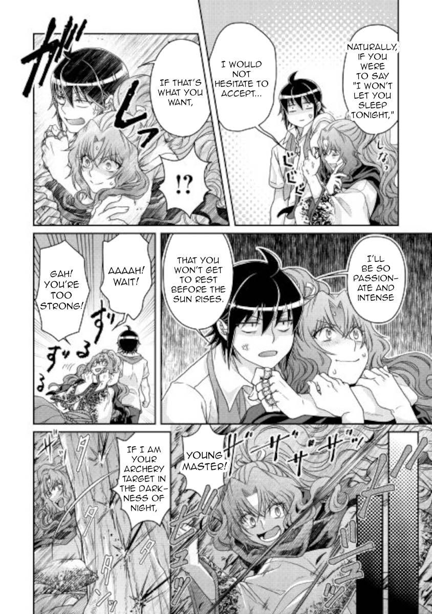 Tsukimichi: Moonlit Fantasy, Chapter 66 image 18